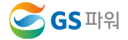 GS파워 로고